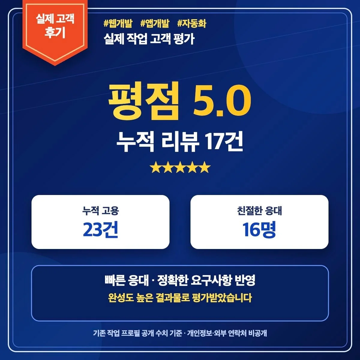 포트폴리오 메인이미지