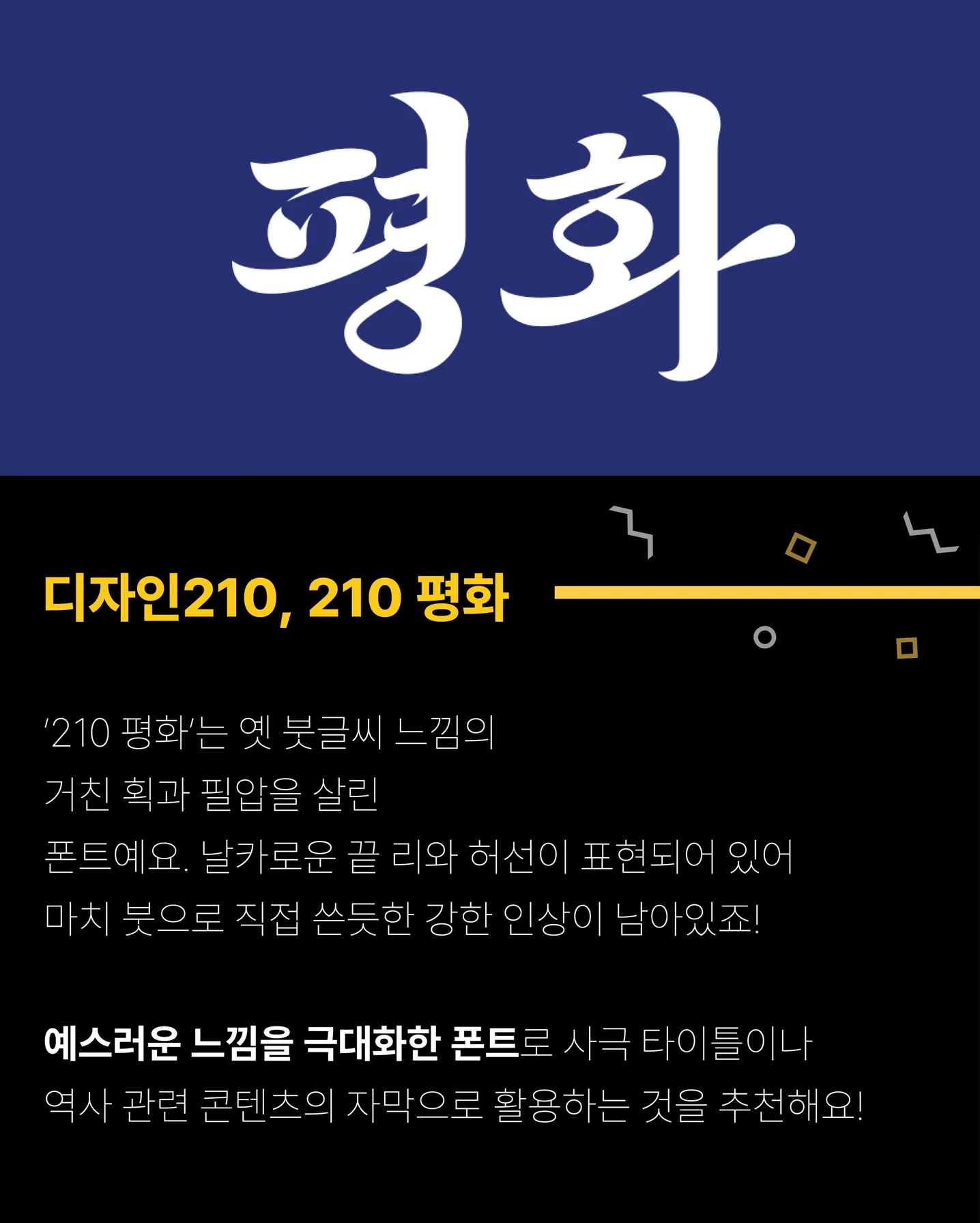 디자인 포트폴리오