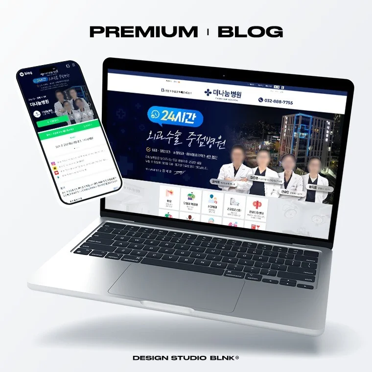 포트폴리오 메인이미지