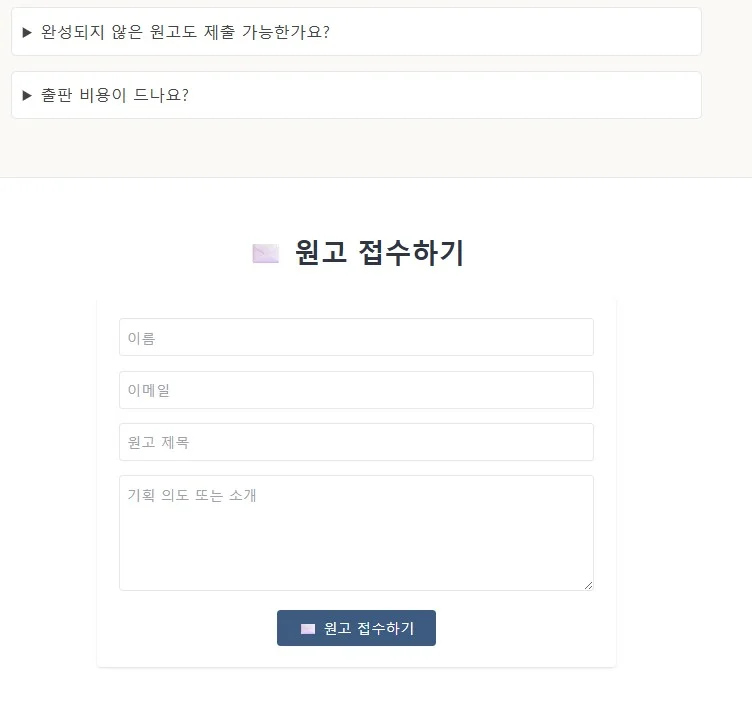 디자인 포트폴리오