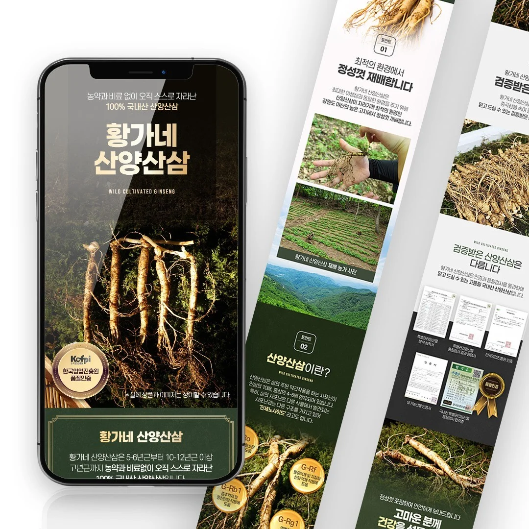 포트폴리오 메인이미지