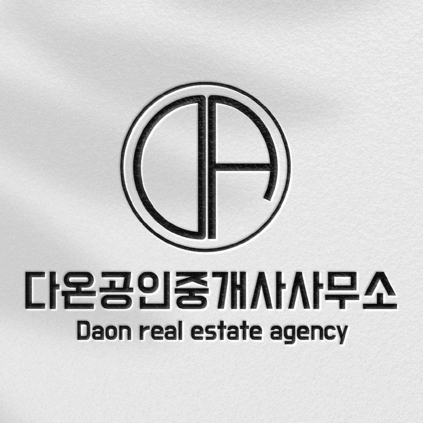 부동산로고디자인 - 크몽 포트폴리오 검색