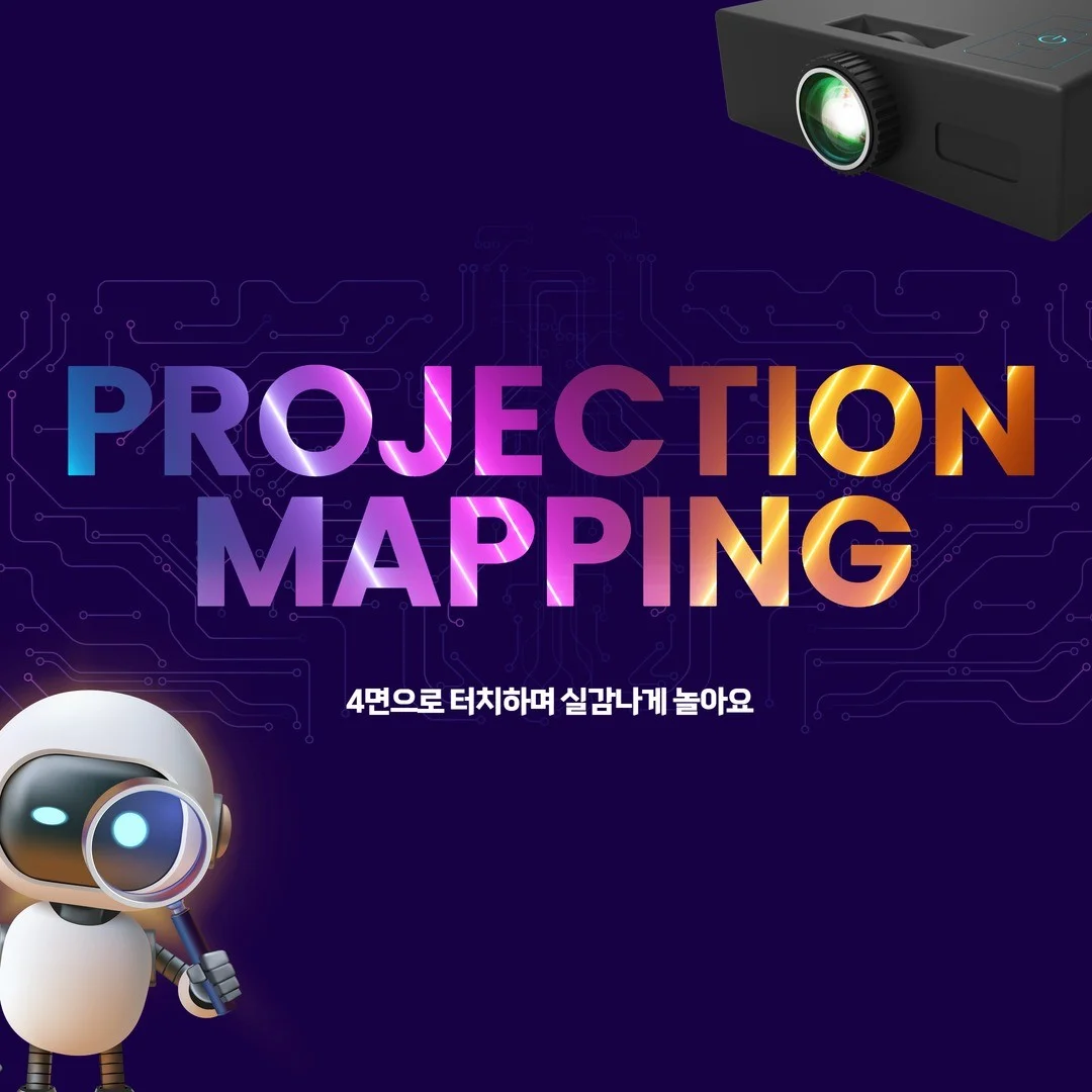 포트폴리오 메인이미지