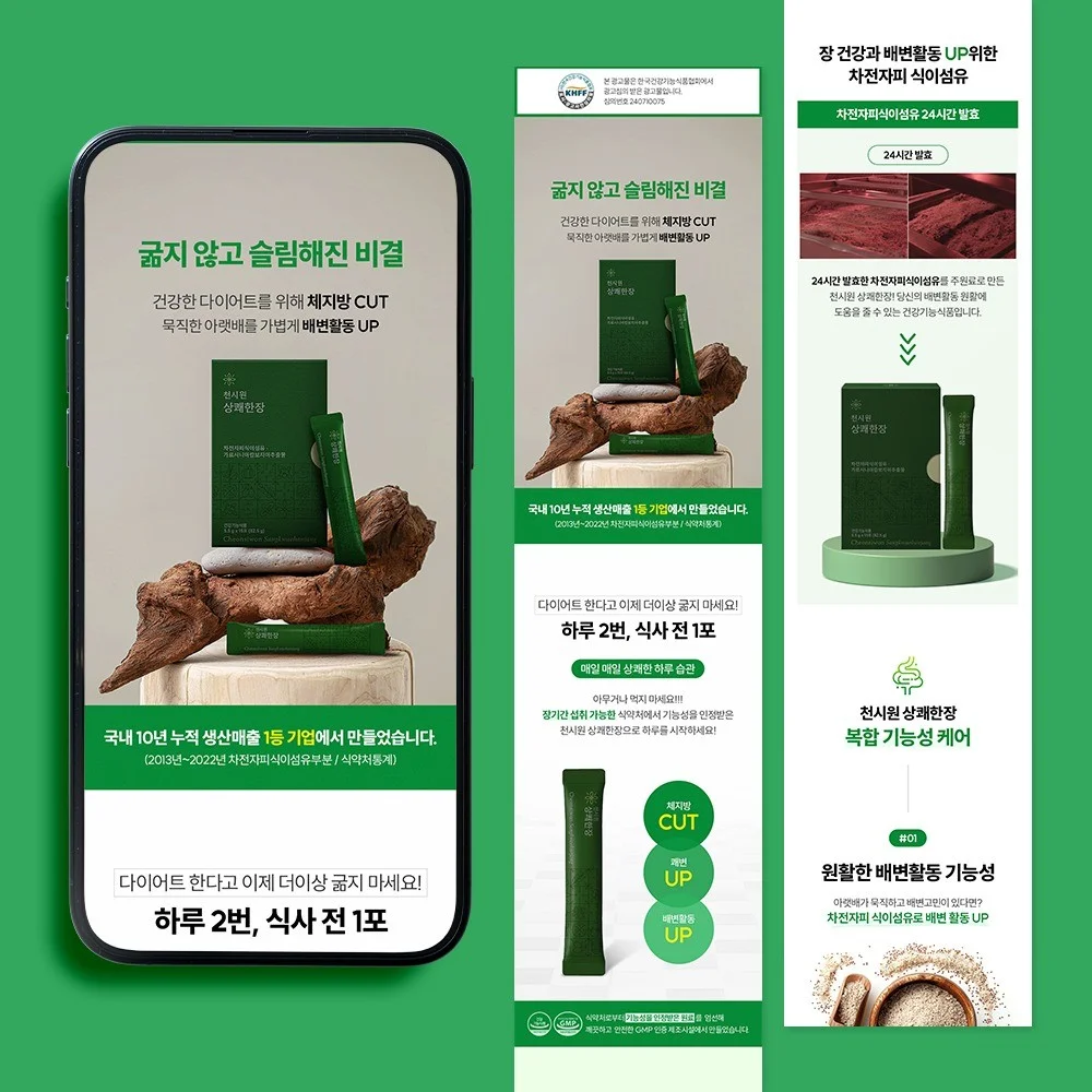 포트폴리오 메인이미지