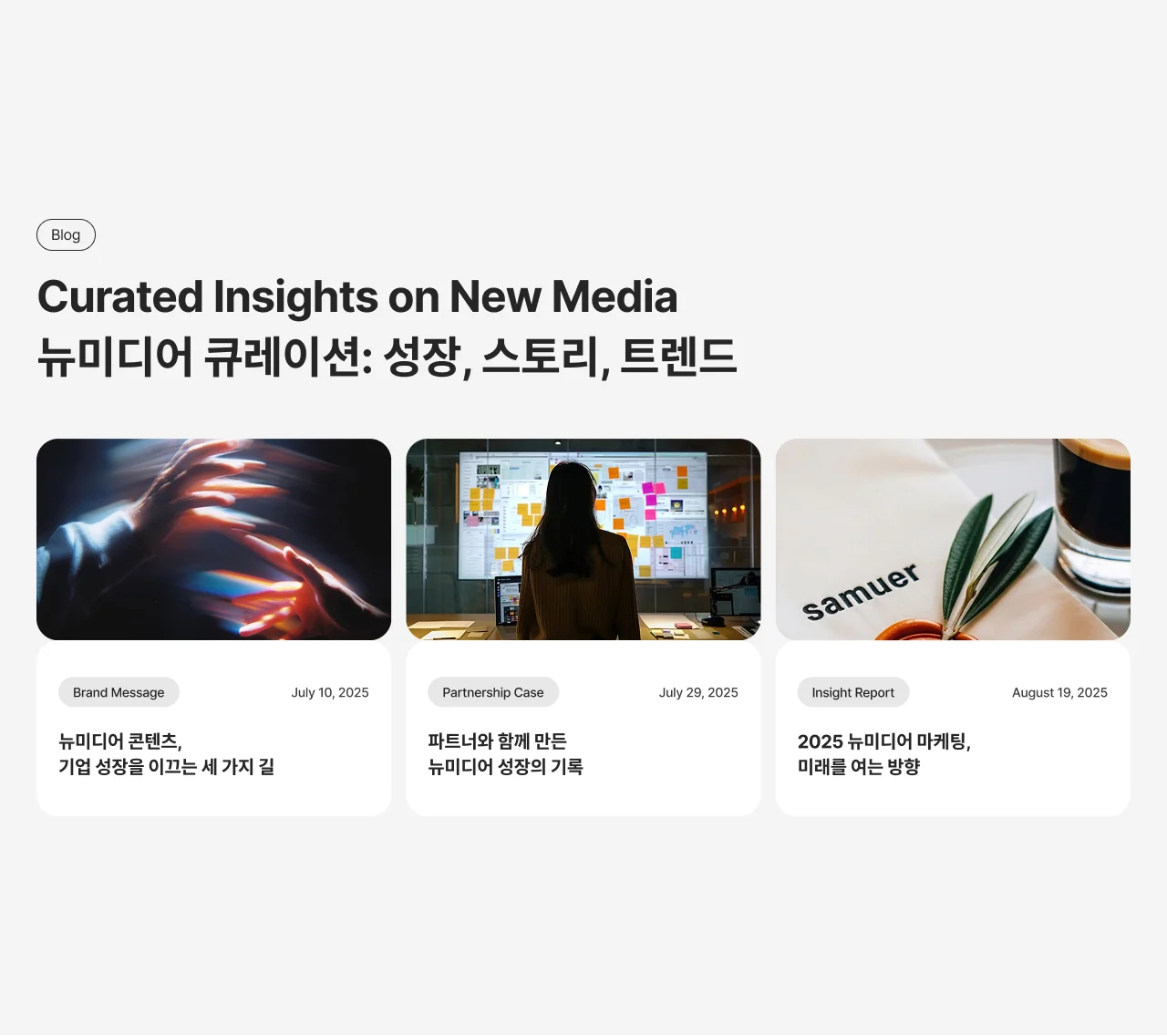 디자인 포트폴리오