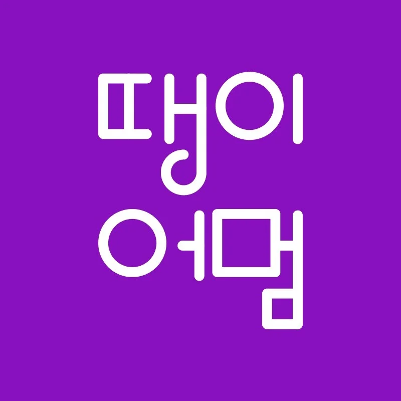 포트폴리오 메인이미지