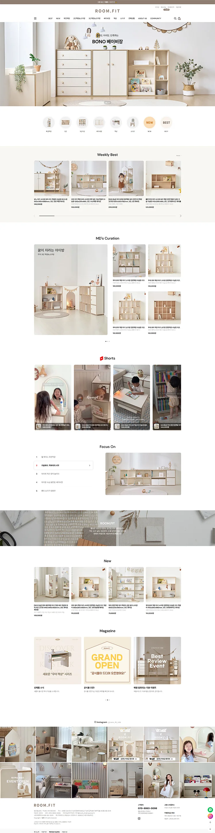 디자인 포트폴리오