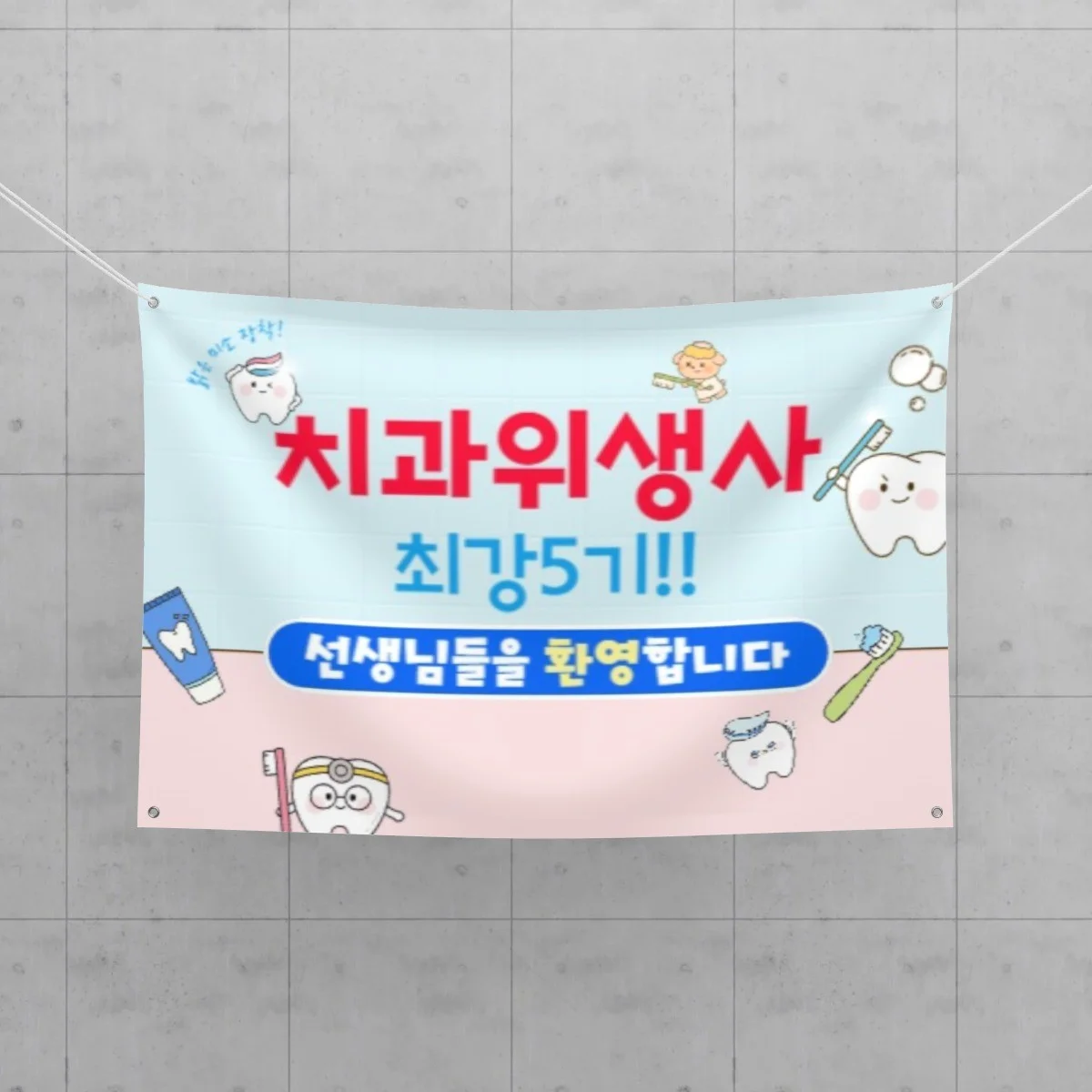 포트폴리오 메인이미지