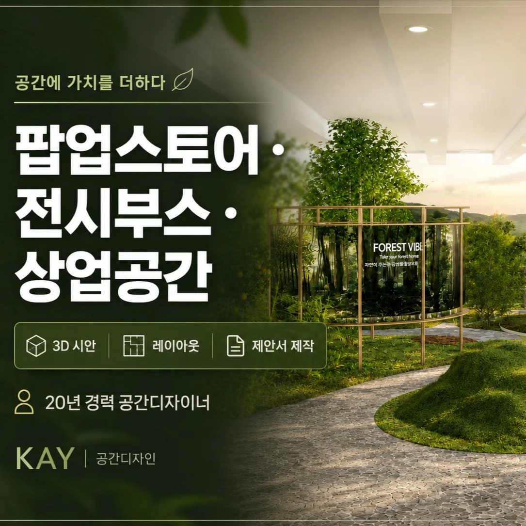 포트폴리오 메인이미지