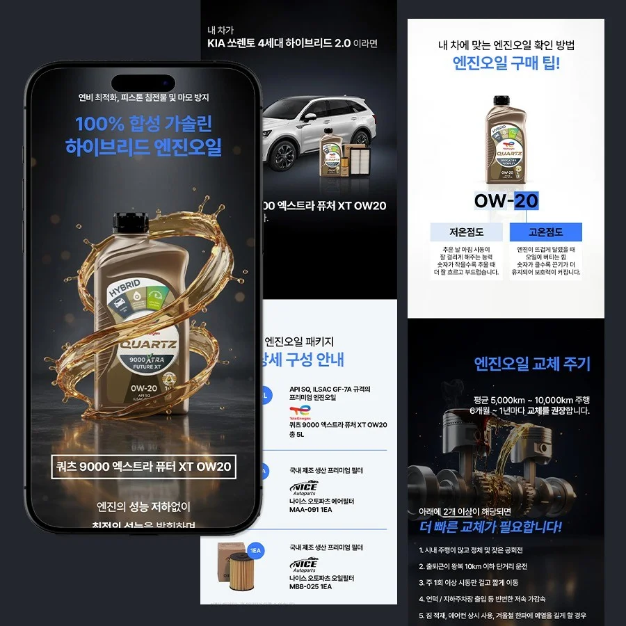 포트폴리오 메인이미지