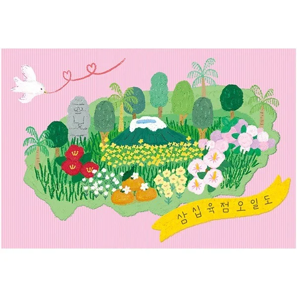 포트폴리오 메인이미지