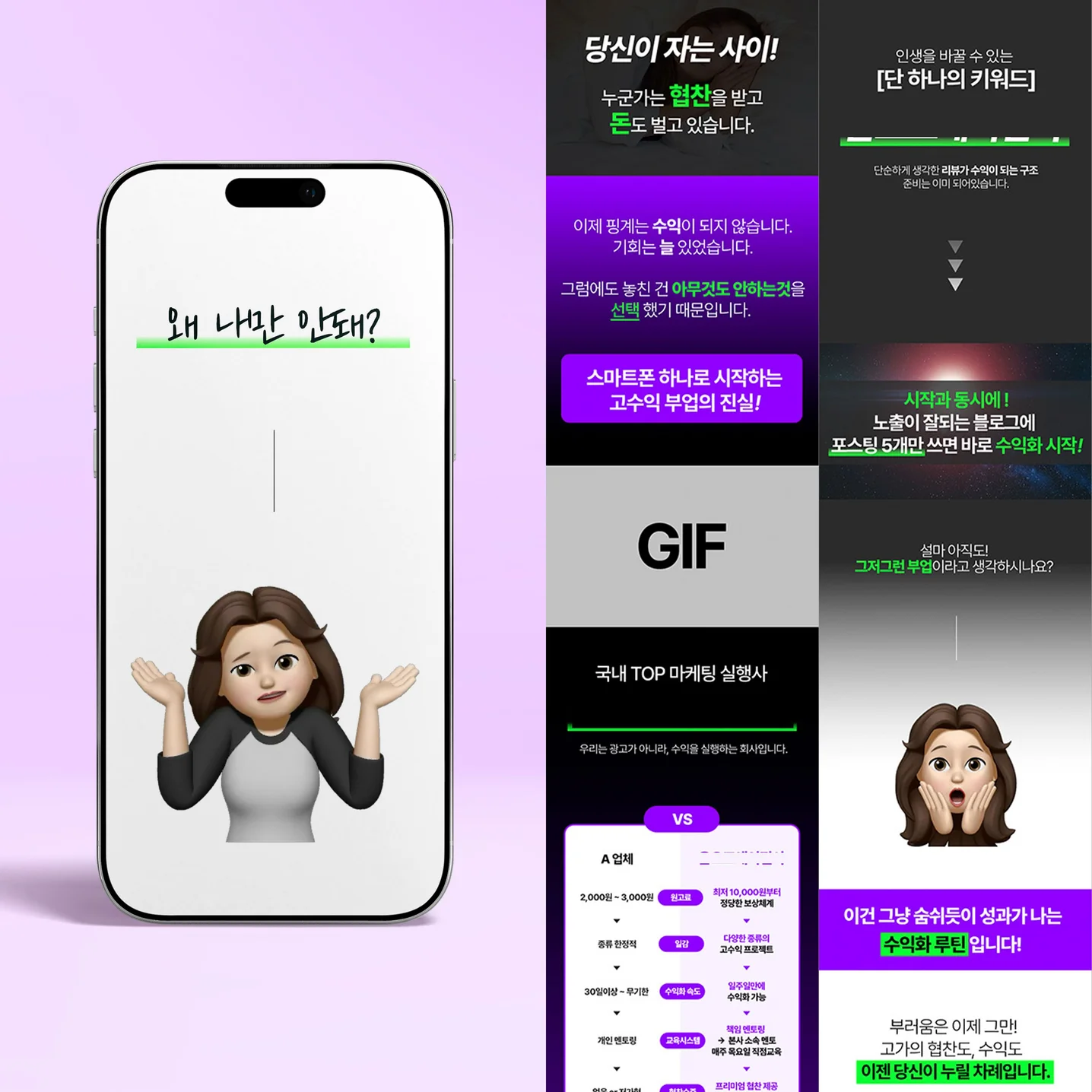 포트폴리오 메인이미지