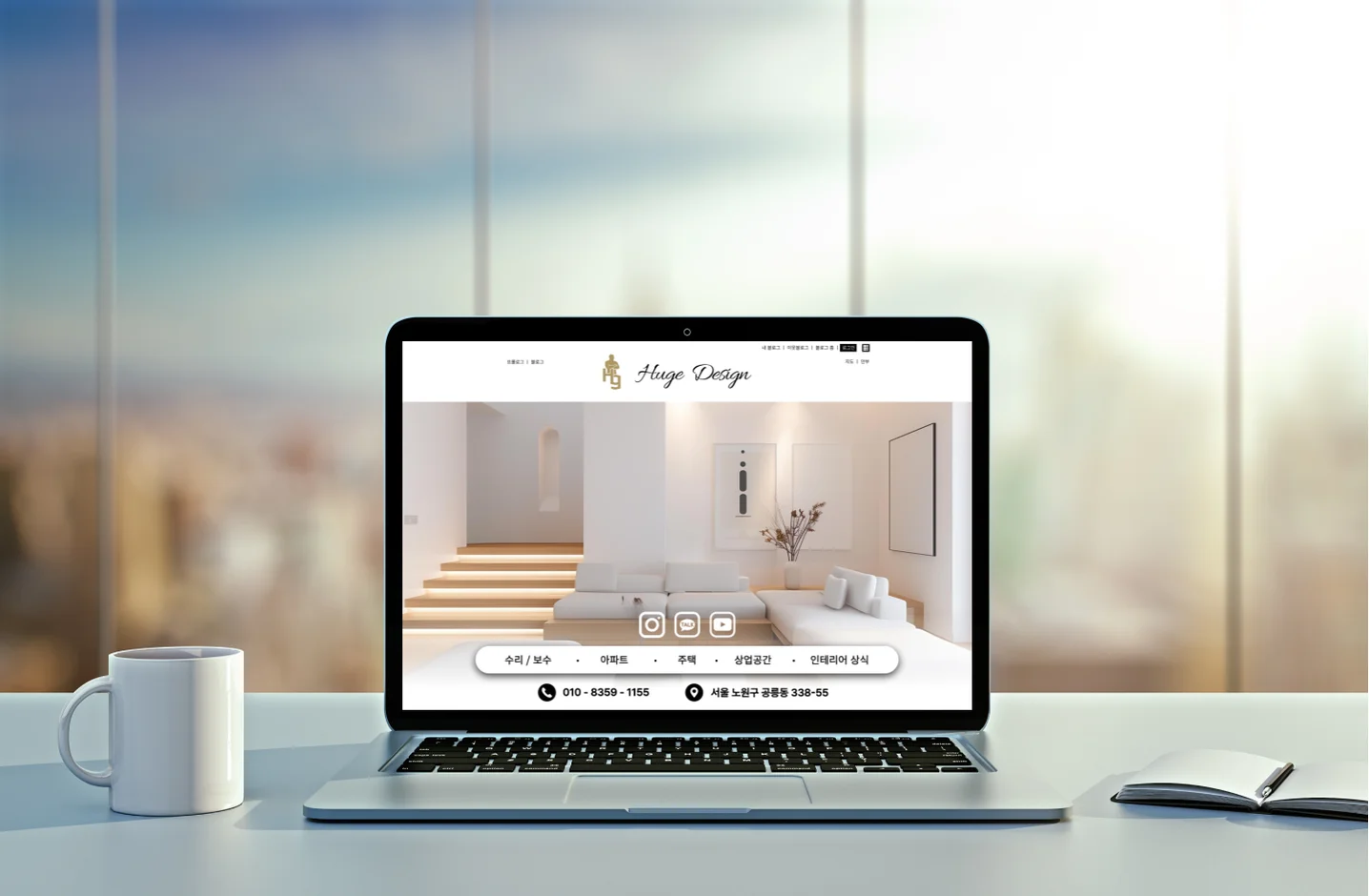 디자인 포트폴리오