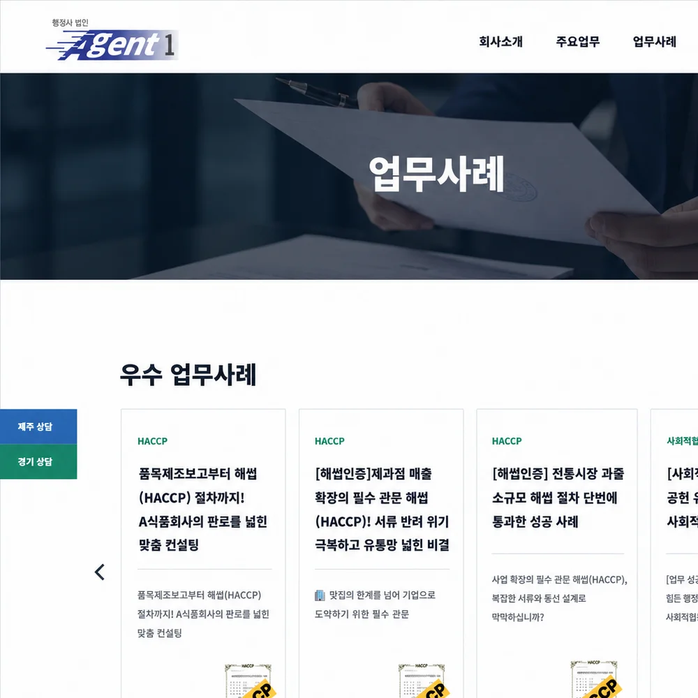 디자인 포트폴리오