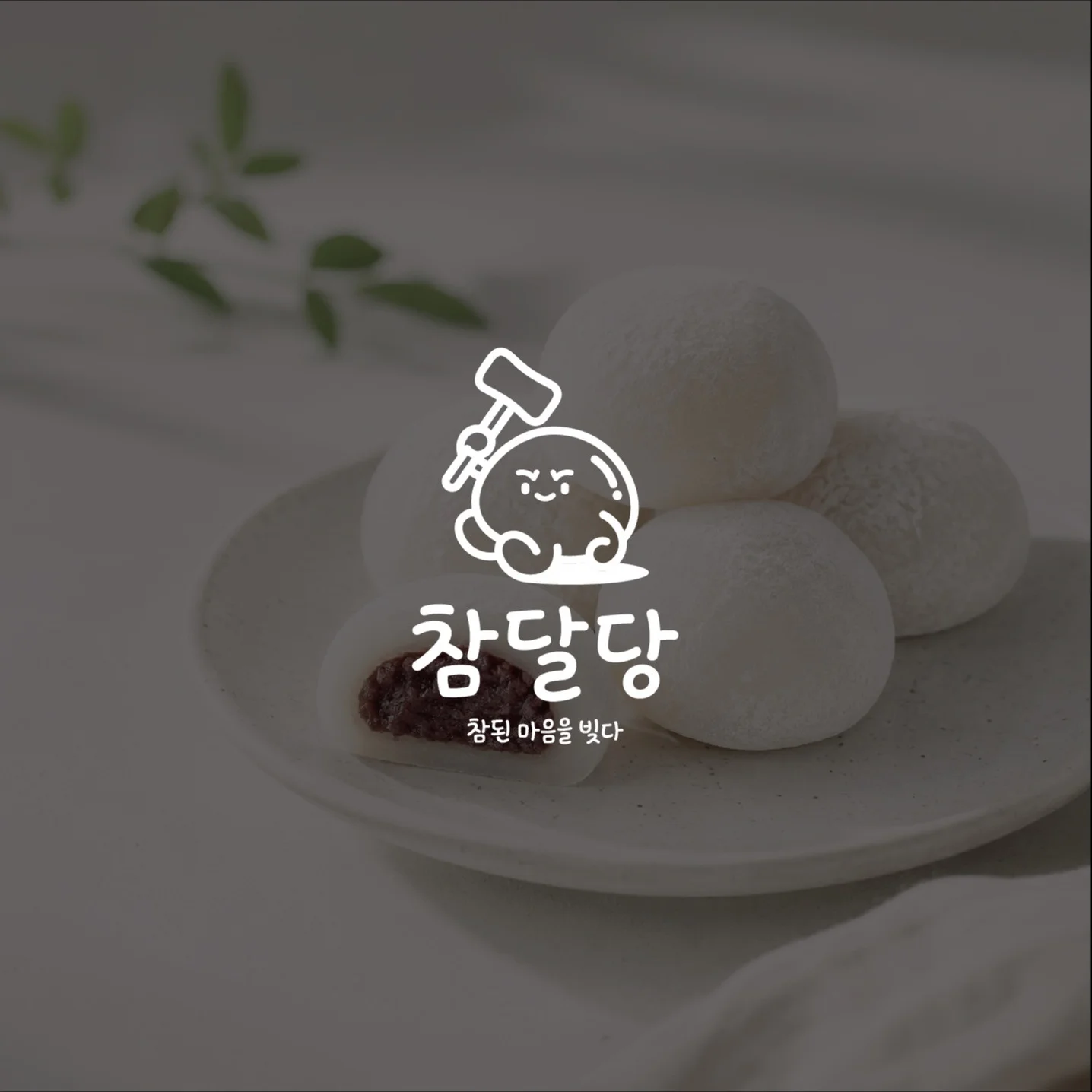 포트폴리오 메인이미지