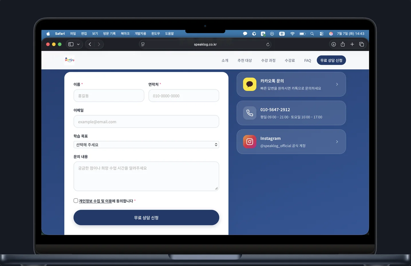 디자인 포트폴리오