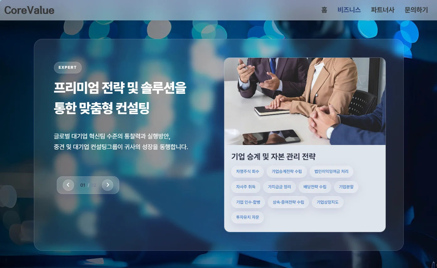 디자인 포트폴리오