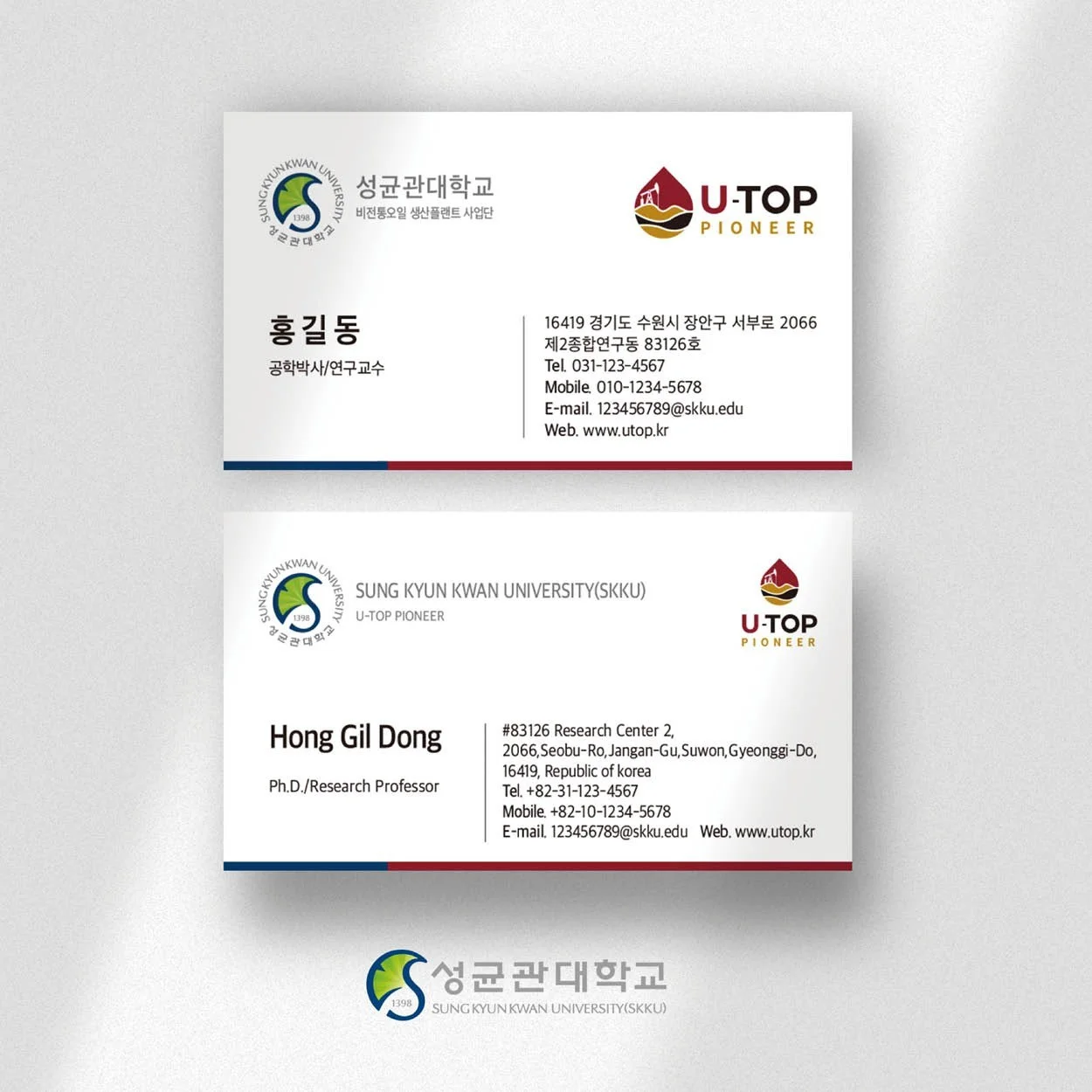 포트폴리오 메인이미지