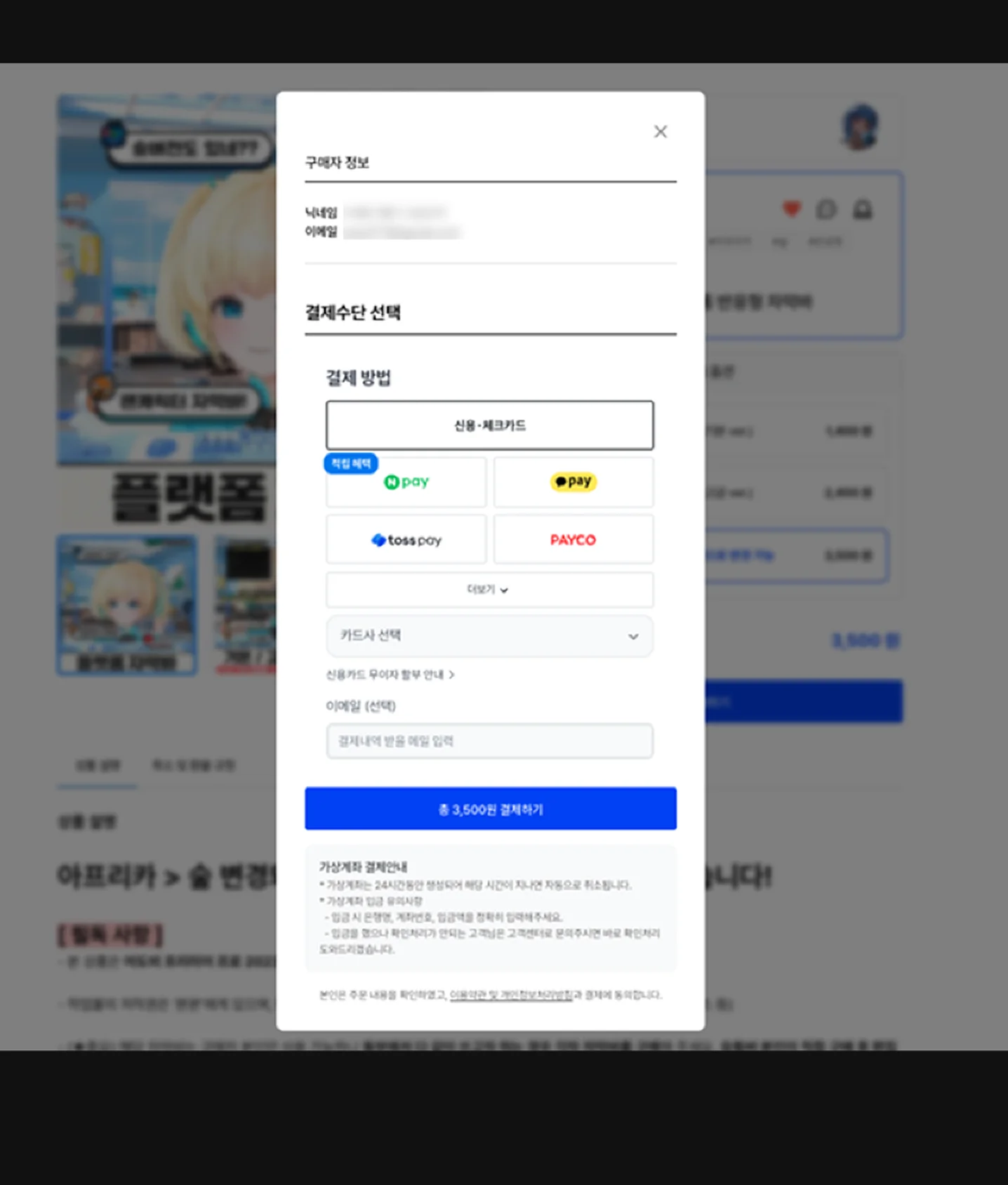 디자인 포트폴리오
