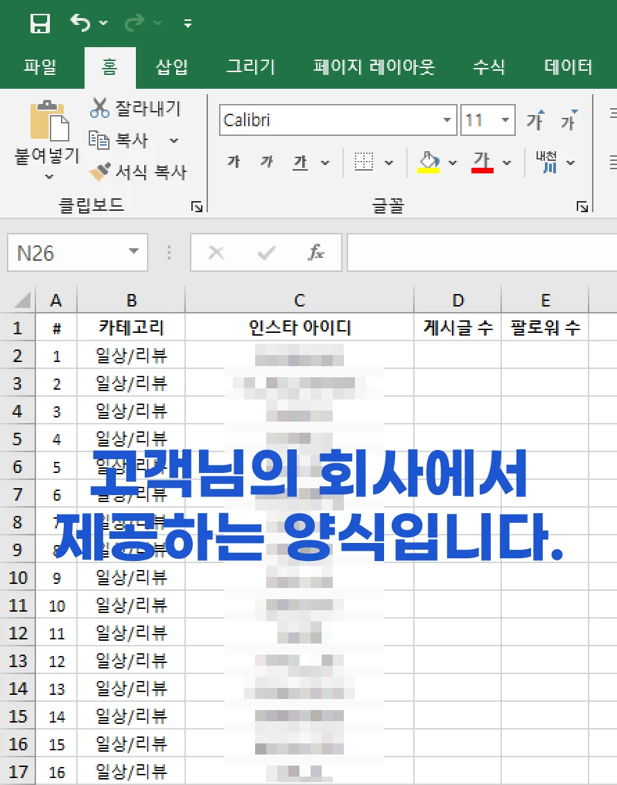 디자인 포트폴리오