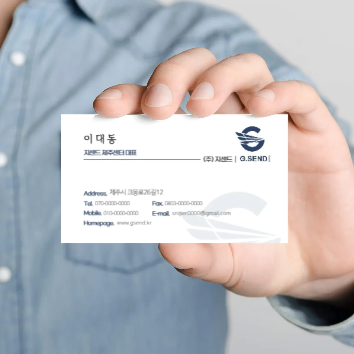 디자인 포트폴리오