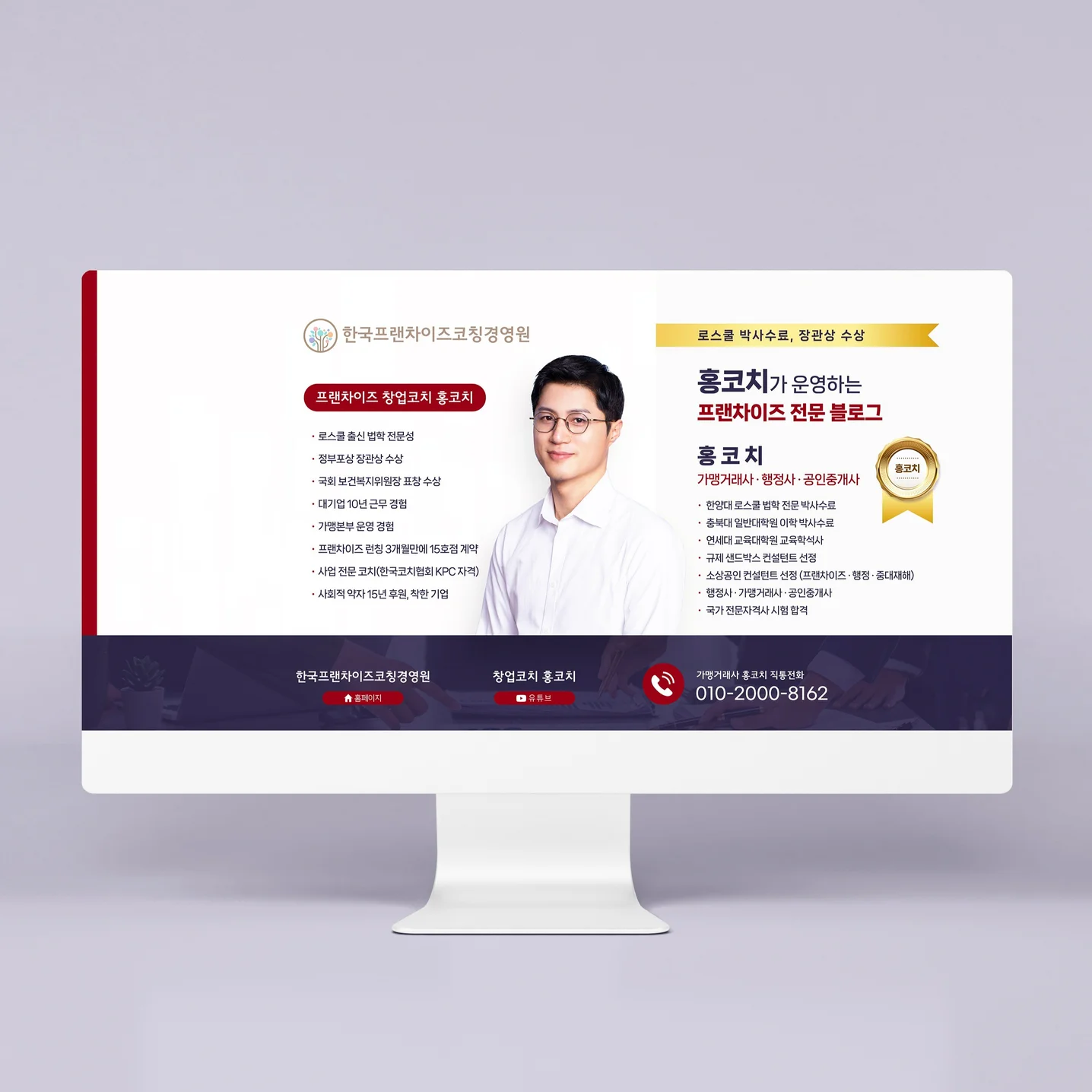 포트폴리오 메인이미지