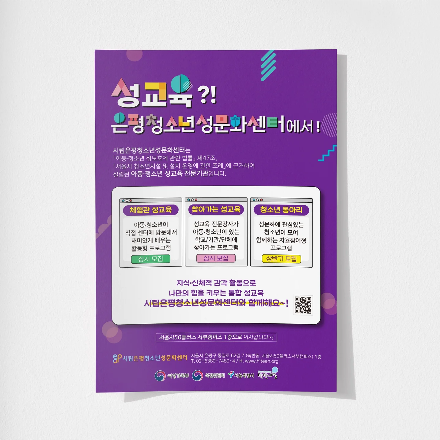 포트폴리오 메인이미지