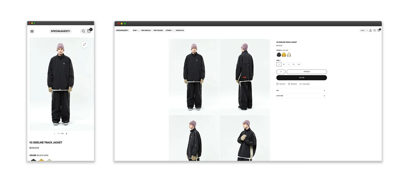 디자인 포트폴리오
