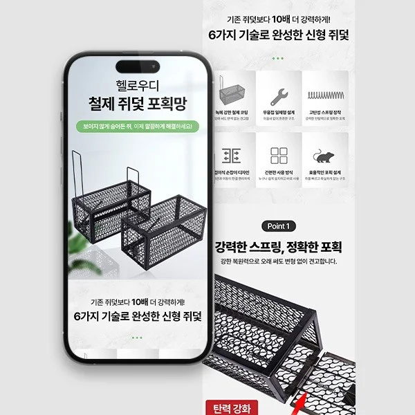 포트폴리오 메인이미지