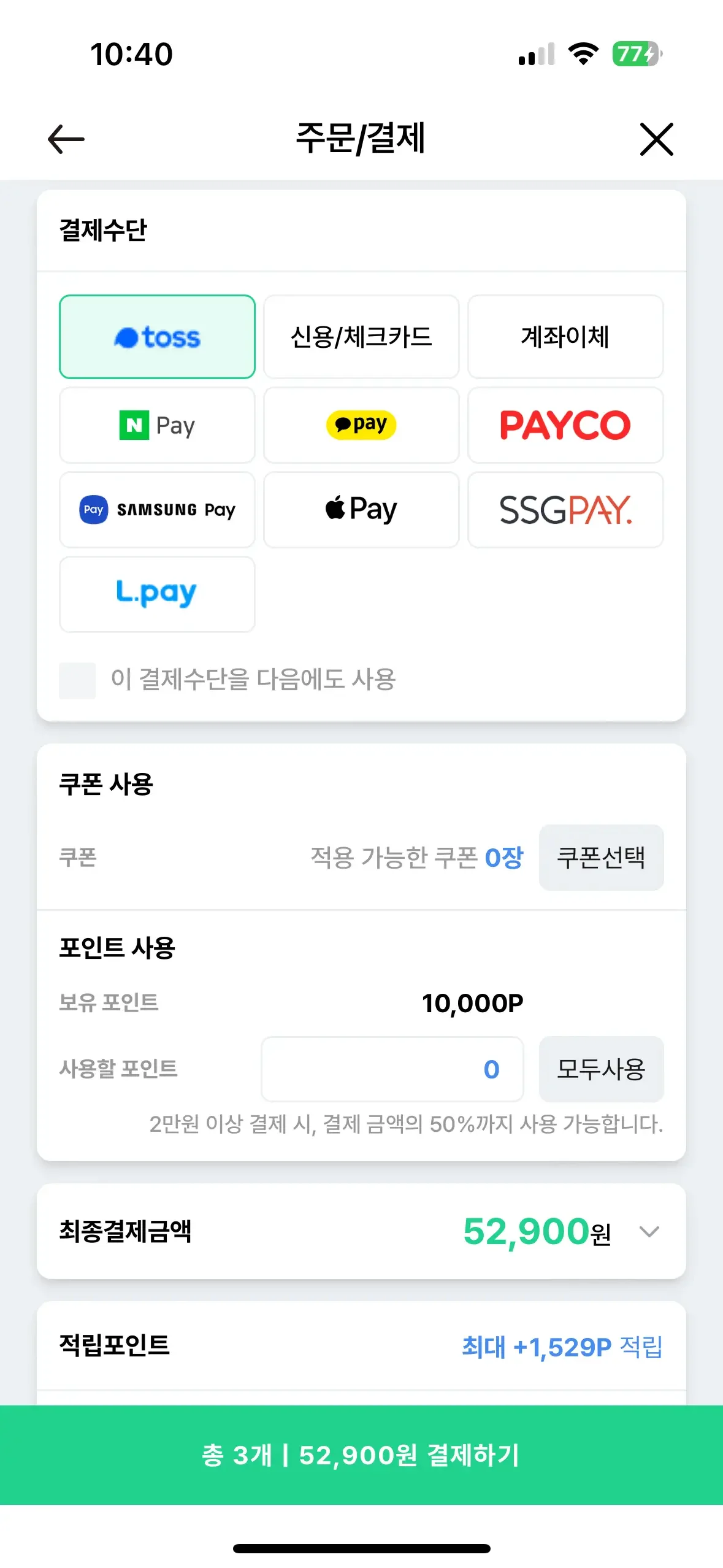 디자인 포트폴리오