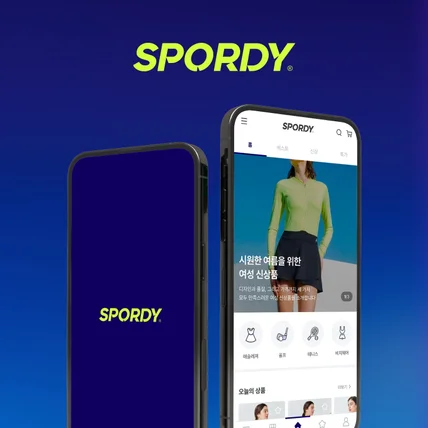 포트폴리오-"스포디" 어플리케이션 UX/UI 디자인