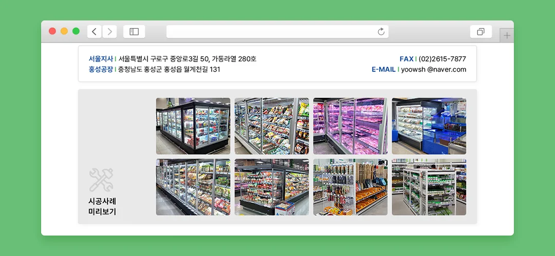 디자인 포트폴리오
