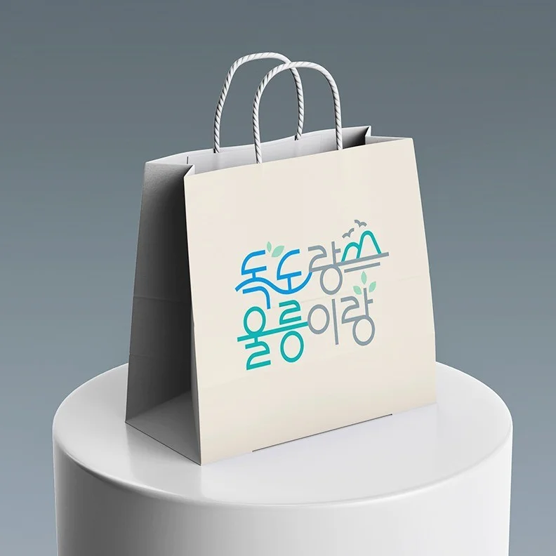 포트폴리오 메인이미지