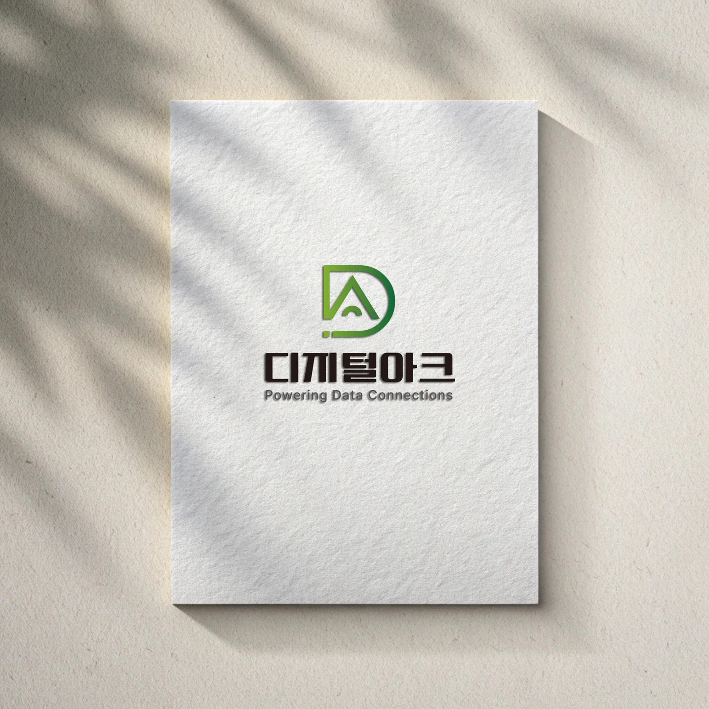 포트폴리오 메인이미지
