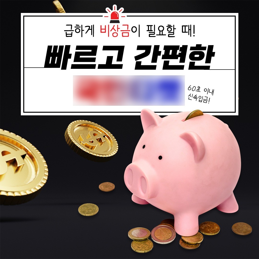 포트폴리오-모바일 티켓 관련 컨텐츠