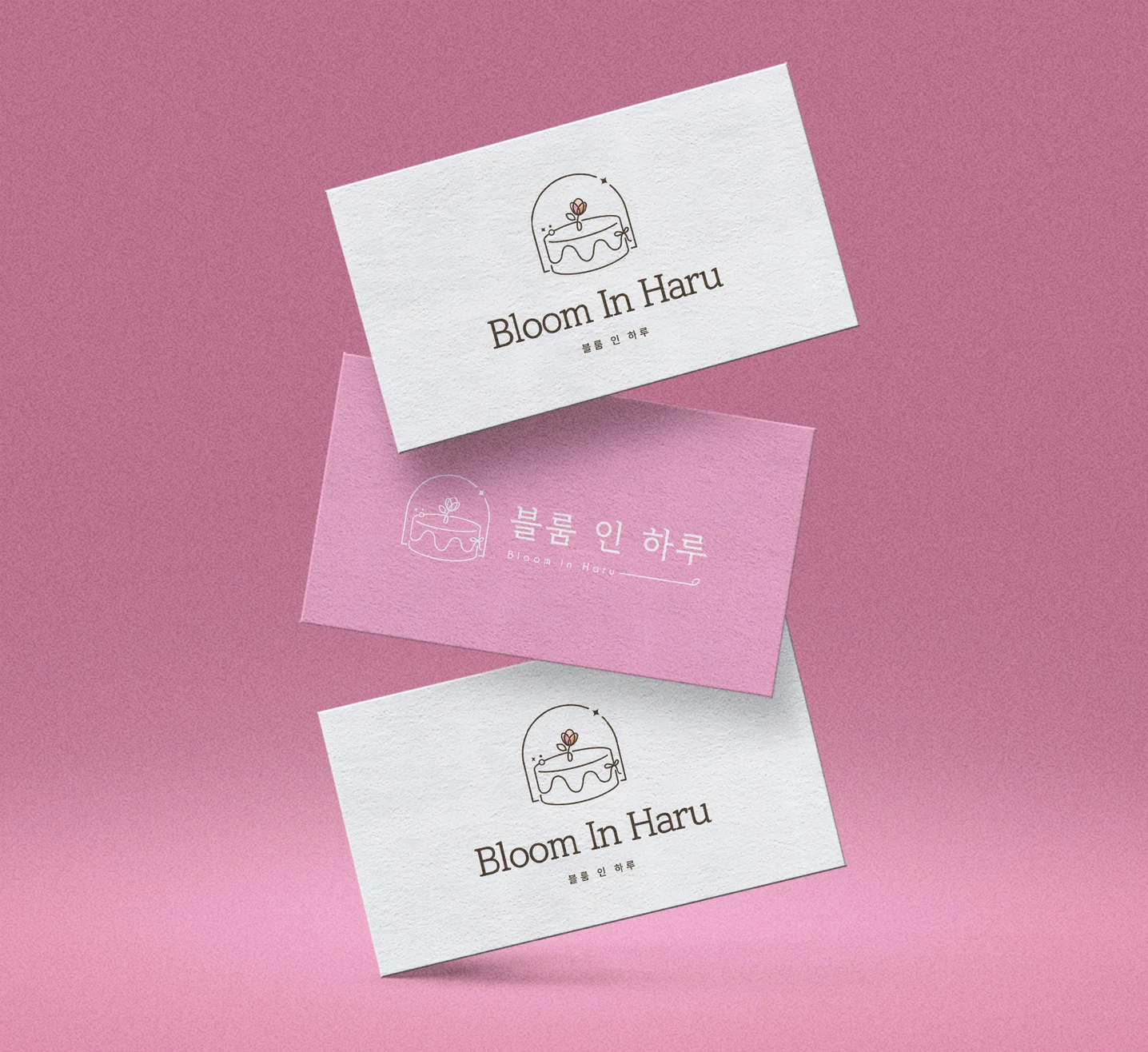 디자인 포트폴리오