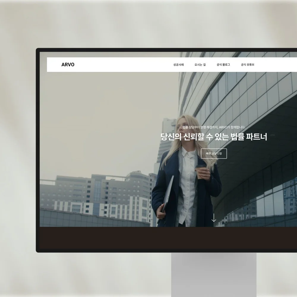 포트폴리오 메인이미지