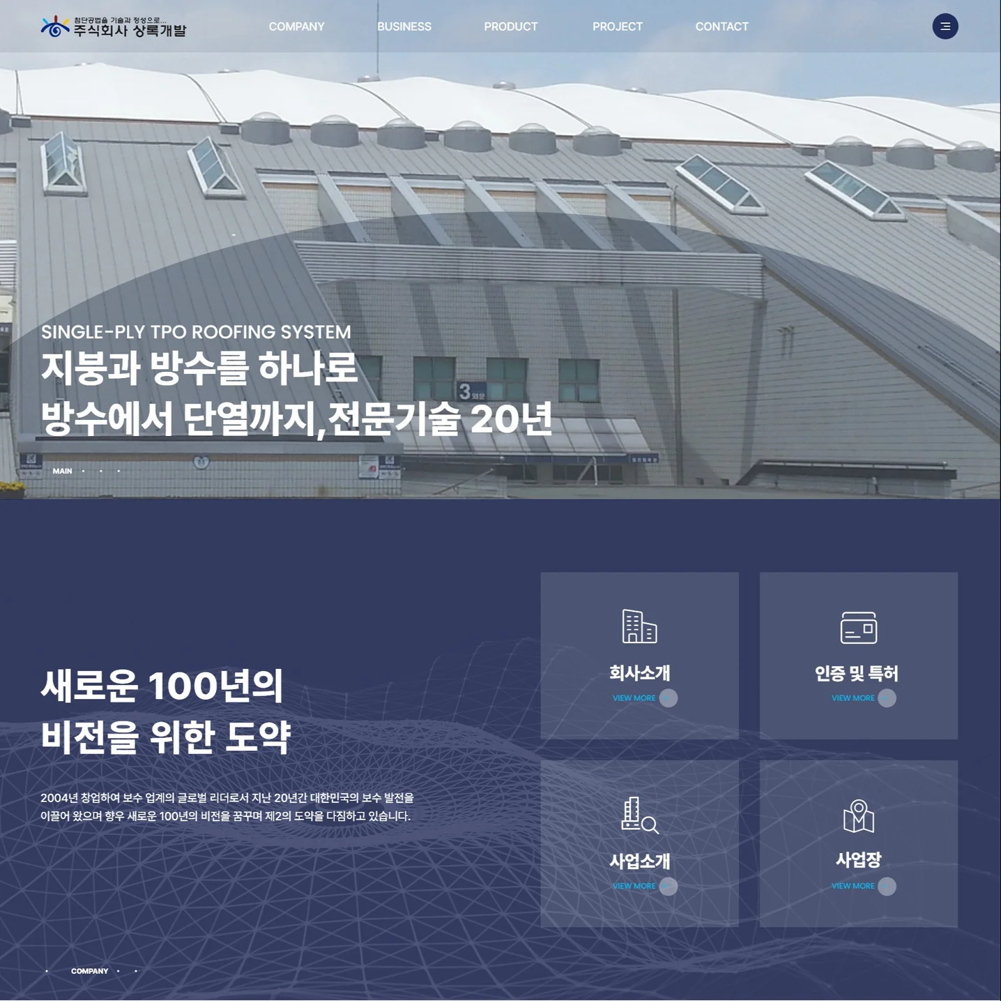 포트폴리오 메인이미지