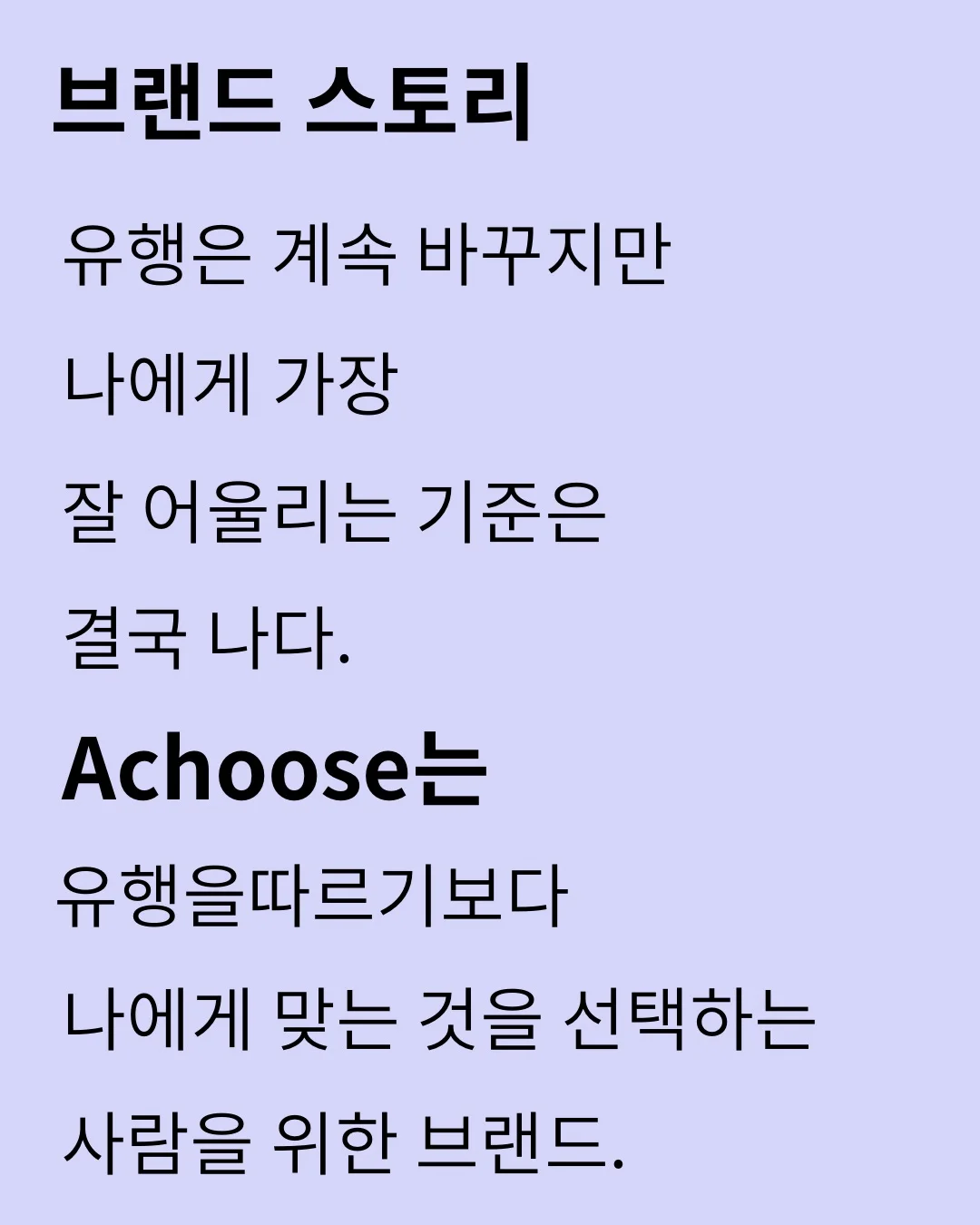 디자인 포트폴리오