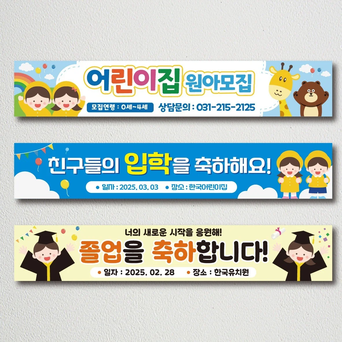 포트폴리오 메인이미지