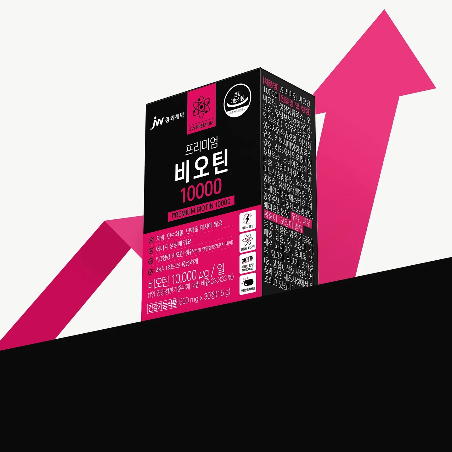 포트폴리오 메인이미지