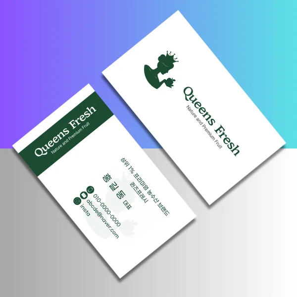 디자인 포트폴리오