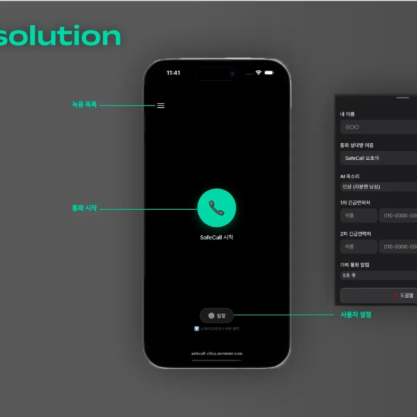 포트폴리오 메인이미지