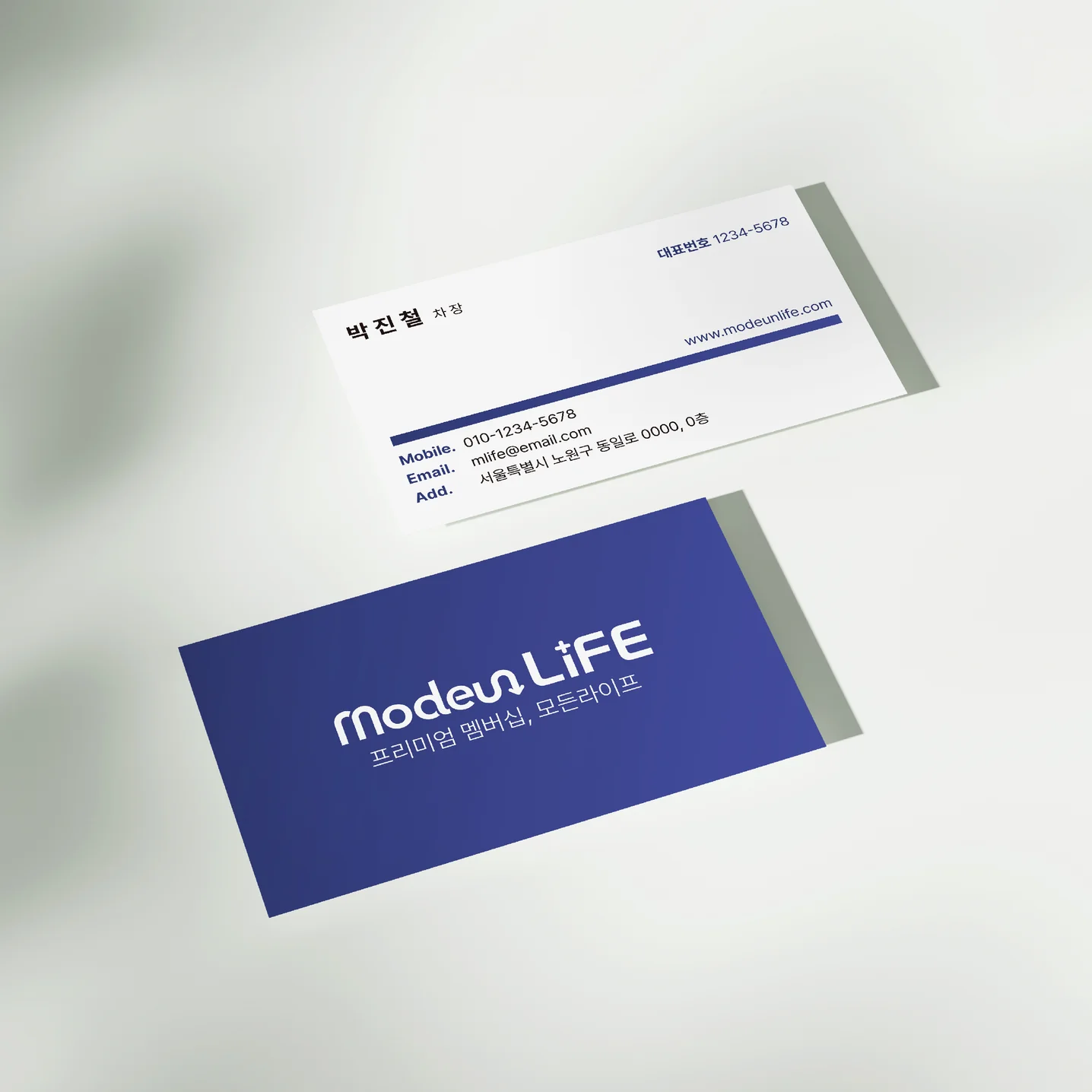 디자인 포트폴리오