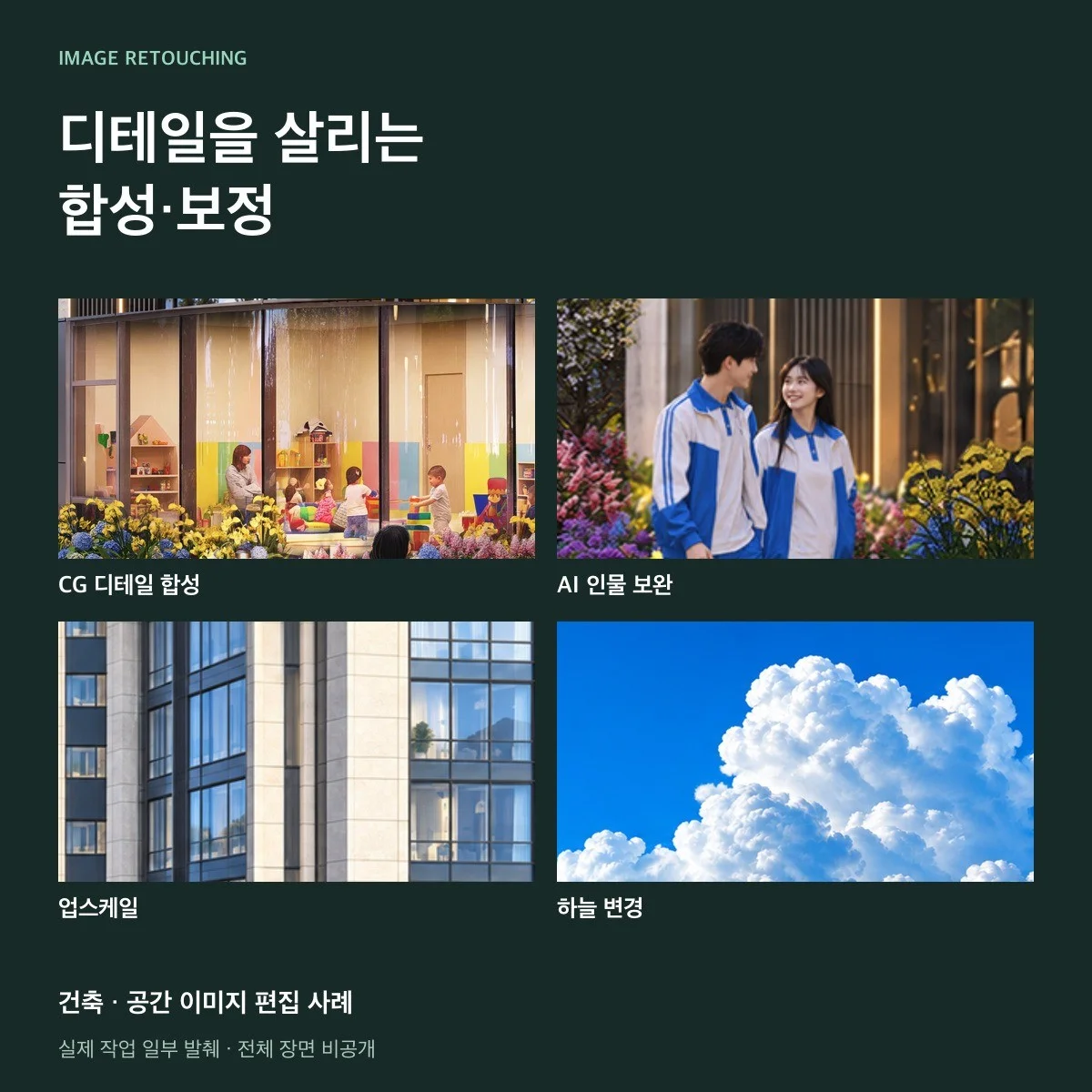 포트폴리오 메인이미지