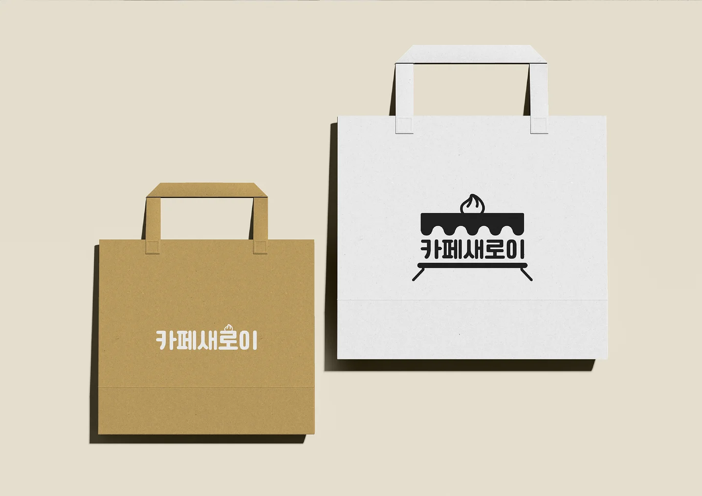 디자인 포트폴리오