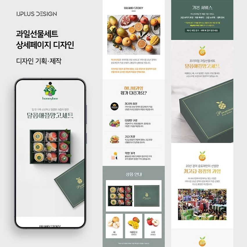 포트폴리오 메인이미지