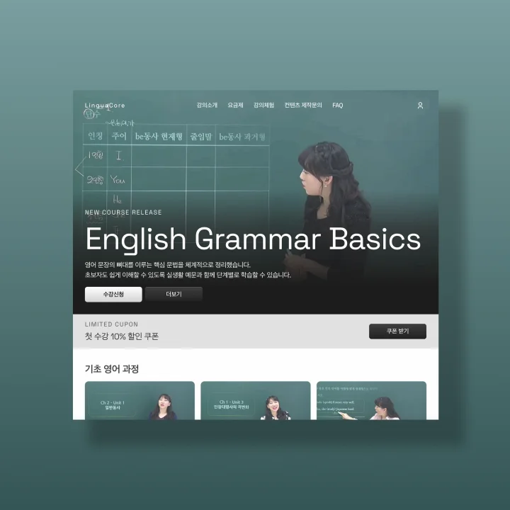 디자인 포트폴리오