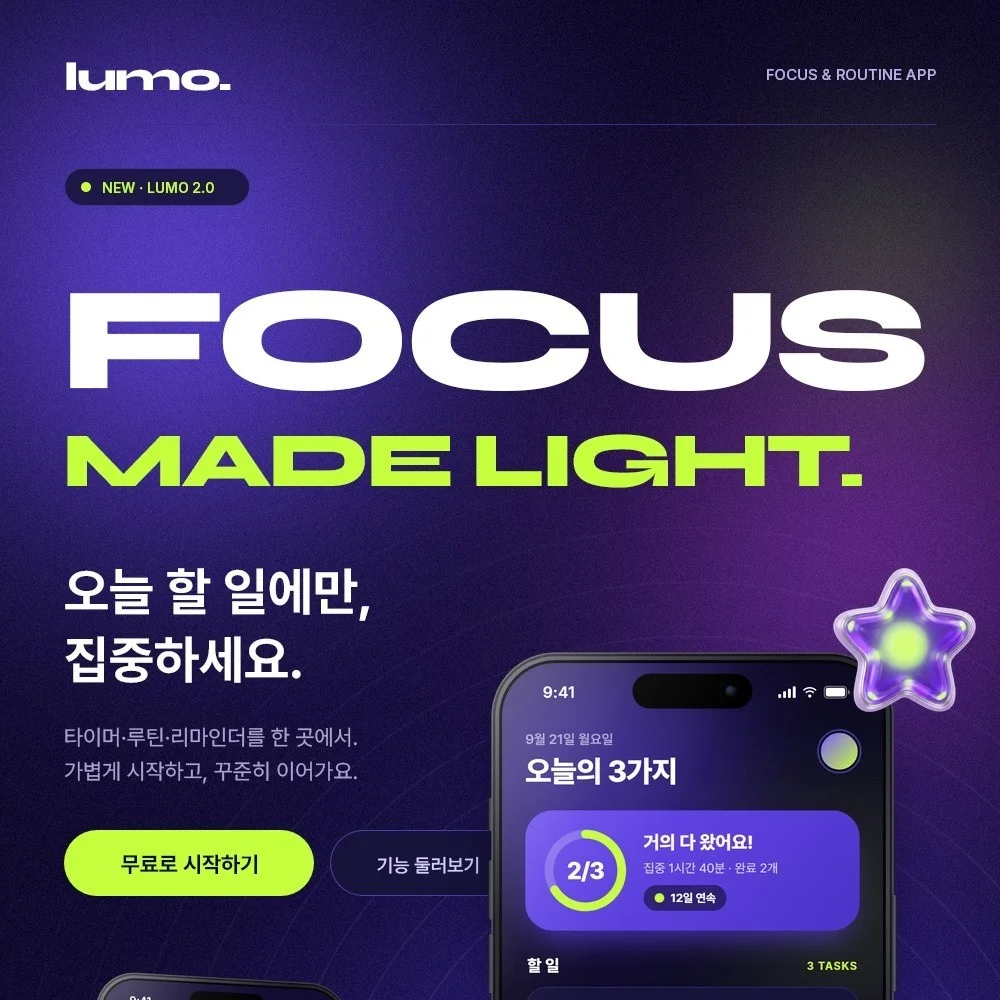 포트폴리오 메인이미지