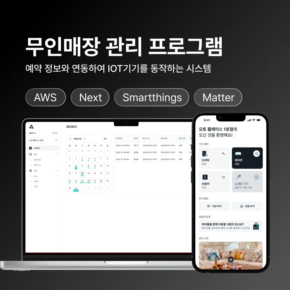 포트폴리오 메인이미지